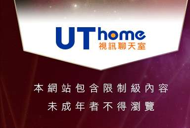 性感辣妹免費影片本網站包含限制級內容，未成年不得瀏覽